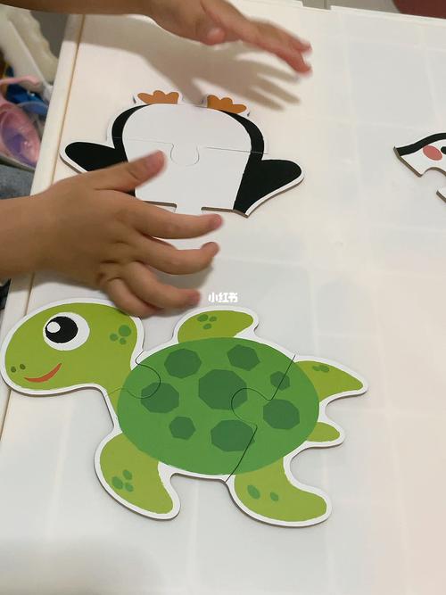 解锁拼图