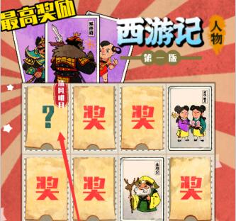 胡同洋画王 胡同洋画王