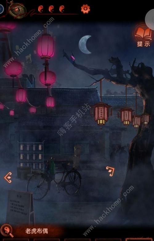 纸嫁衣4车灯怎么开