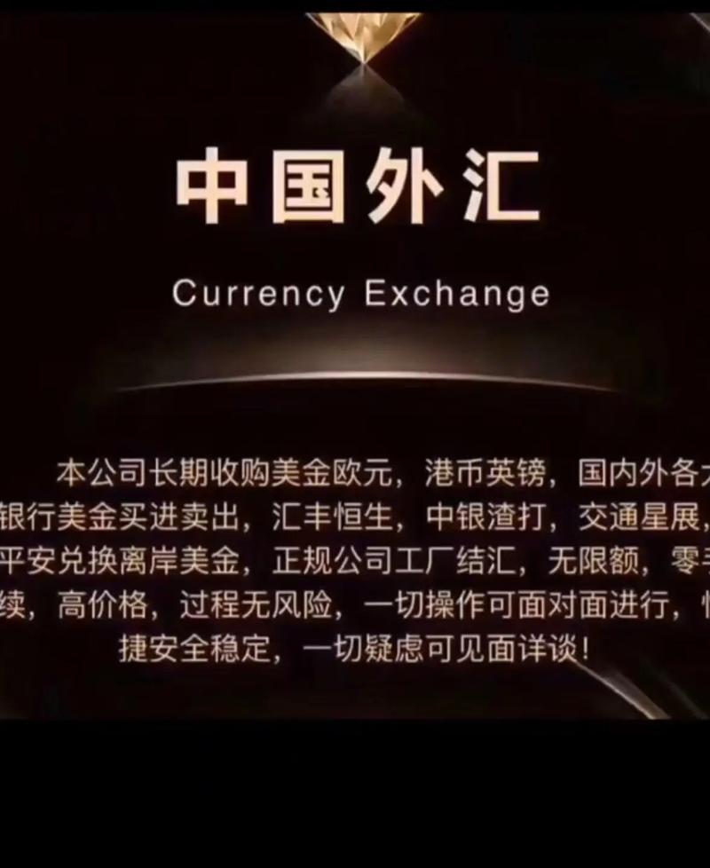 企业结汇有时间限制吗？