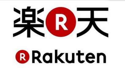 日本乐天入驻条件是什么?