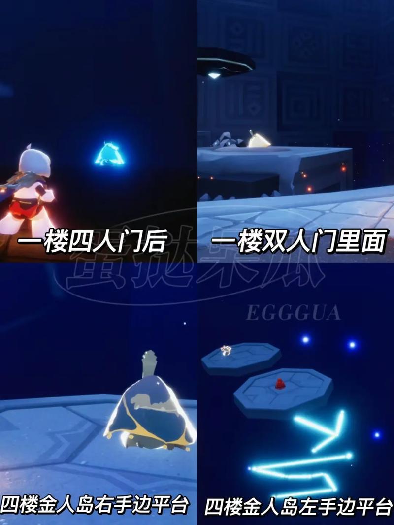 光遇7.28复刻先祖位置在哪