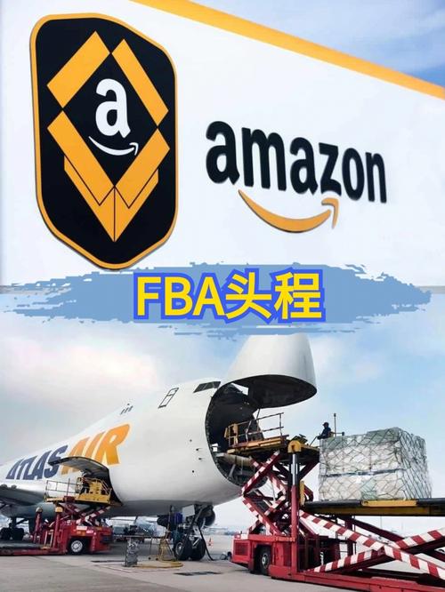 亚马逊跨境电商怎么发货到国外?