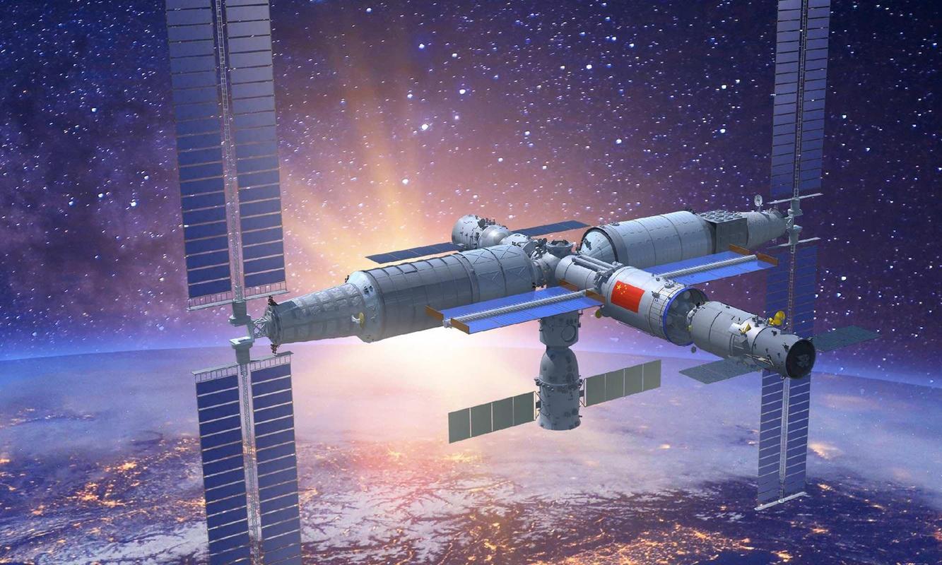 造个空间站