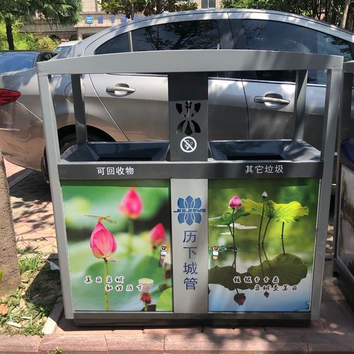 完美果皮 完美果皮
