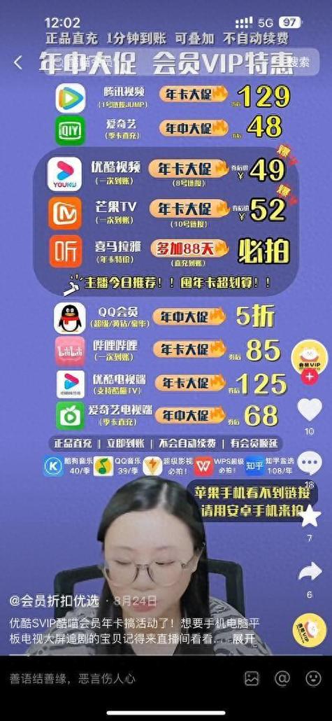 抖音作品赞24小时平台-Ks24小时低价秒单业务