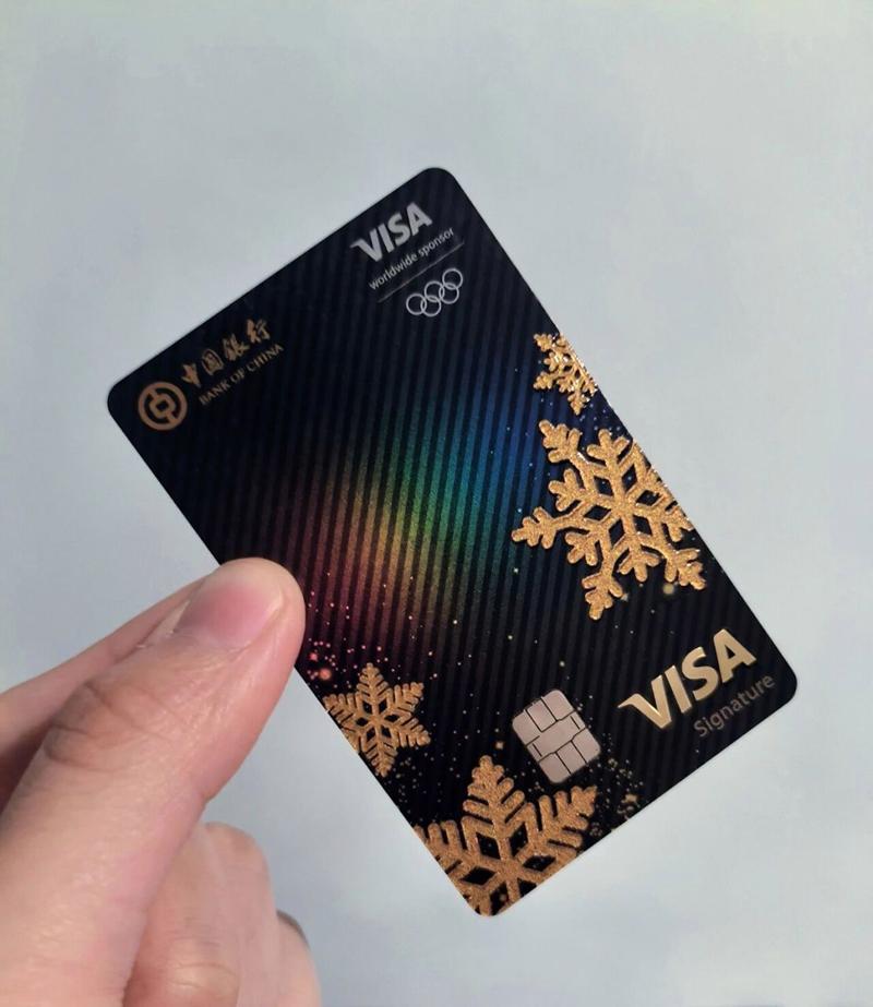 visa卡在国内能用吗?