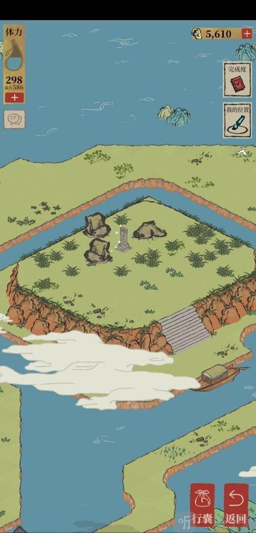 江南百景图坐上去主峰的船如何通关