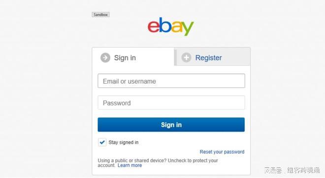 ebay不良交易被限制有什么后果?