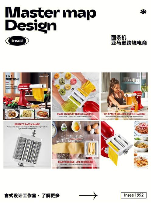 亚马逊做食品需要什么?