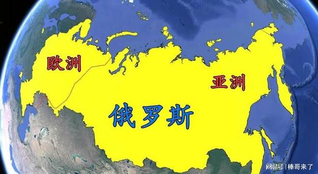 世界边境