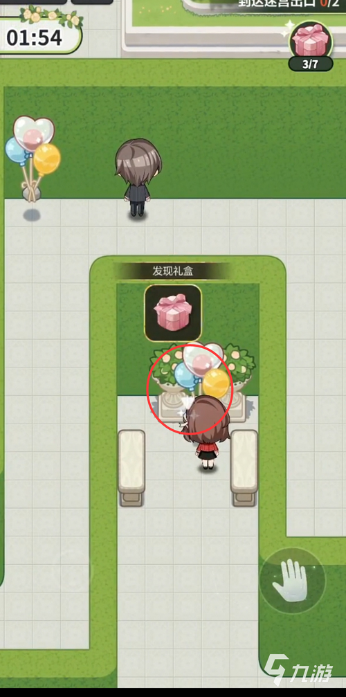 未定事件簿寻遇所求关卡攻略