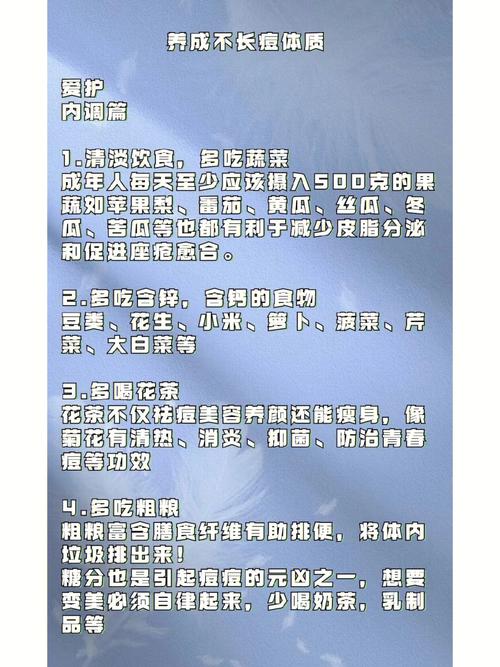远离豆豆