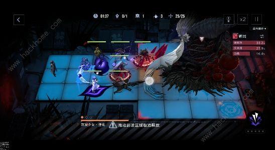 无期迷途2-11怎么过