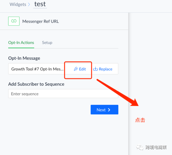 亚马逊怎么弄图片URL？