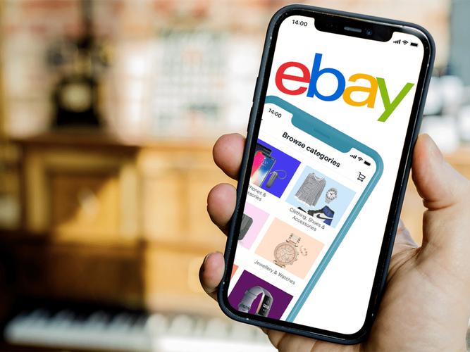 ebay可使用自动向买家发送优惠信息功能以节省时间
