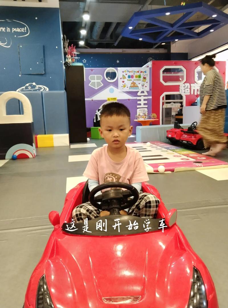 宝贝学开车