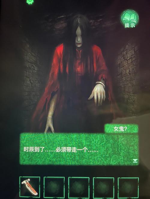 纸嫁衣4讲的是什么故事