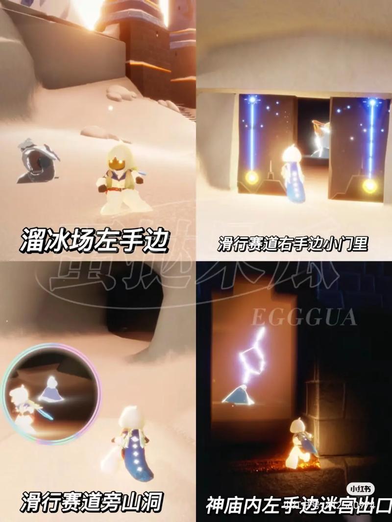 光遇7.28复刻先祖位置在哪