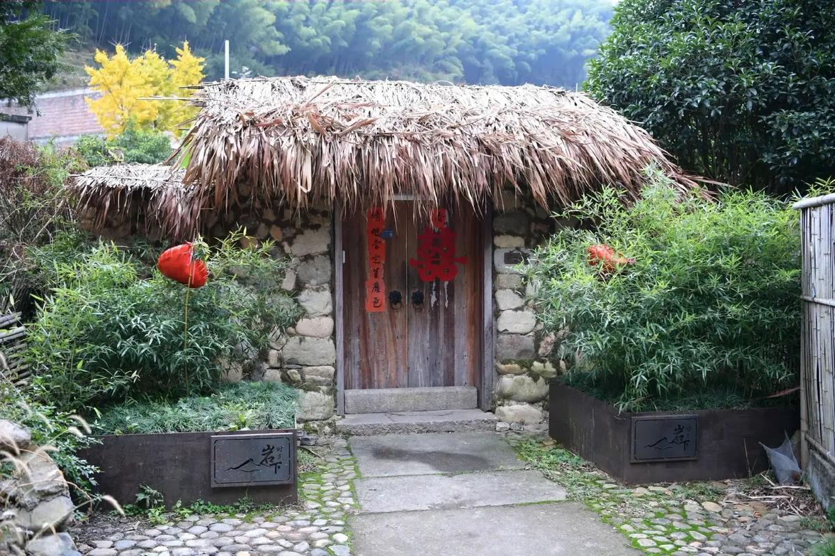 乡间农院