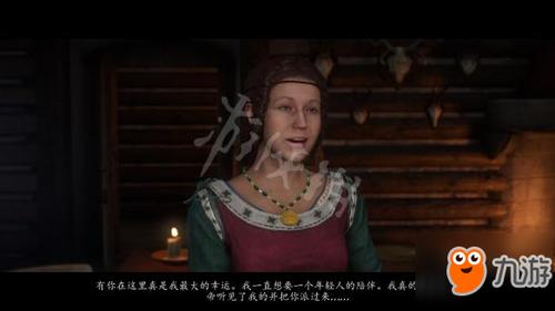 拯救夫人 拯救夫人