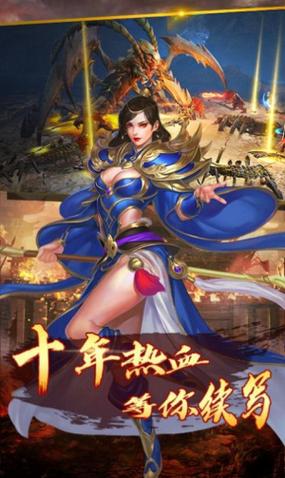 180经典合击 180经典合击