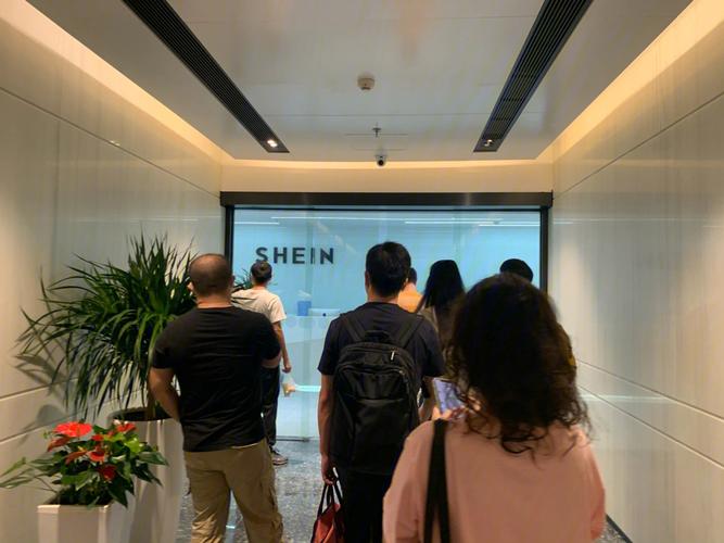 shein深圳公司上班怎么样?