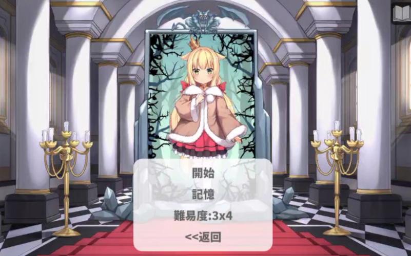 拯救犬公主 拯救犬公主