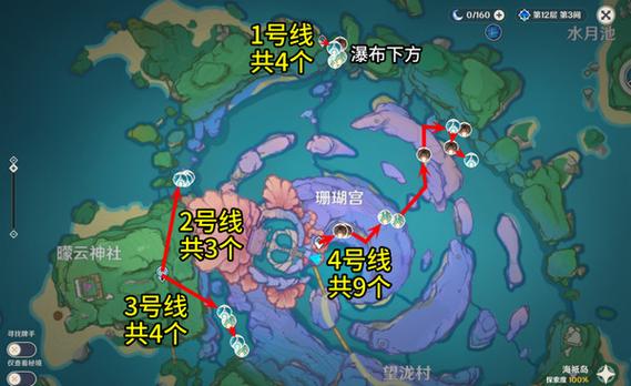 原神漂浮灵分布在哪里
