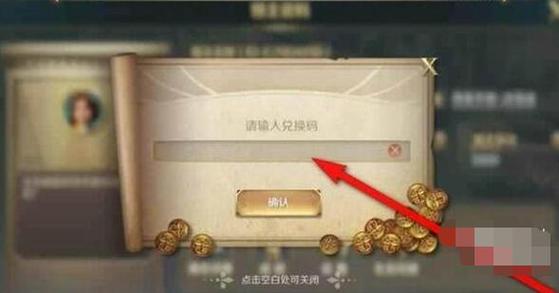 文明与征服2022最新100抽CDK兑换码有哪些