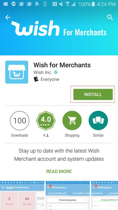 wish卖家端如何下载?