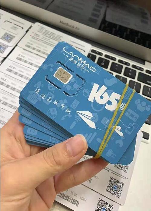 移动支付虚拟卡是什么卡?
