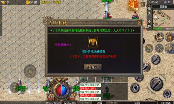 风云杀第一单职业 风云杀第一单职业