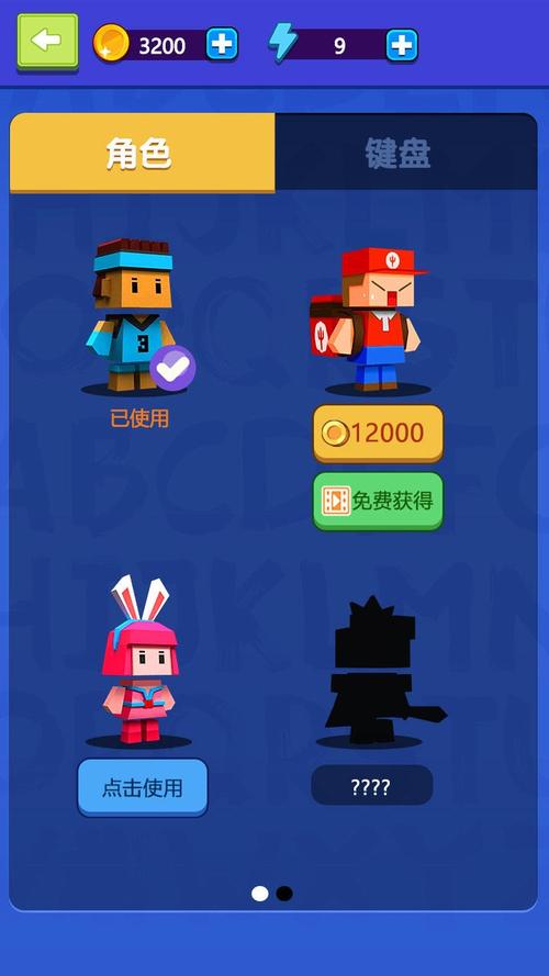 我整理贼6
