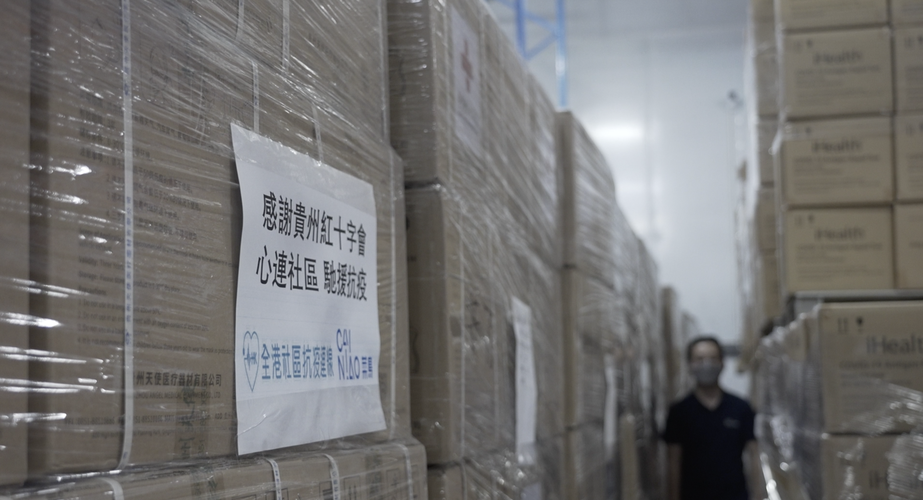 香港菜鸟仓发货是正品吗?
