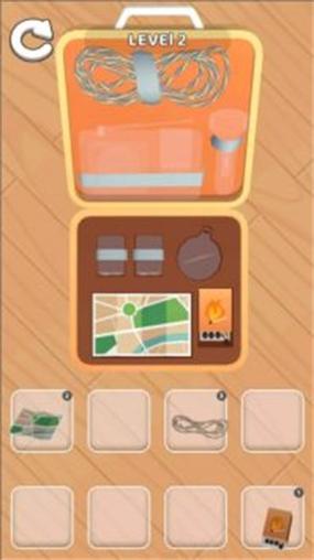 填充箱子合并物品