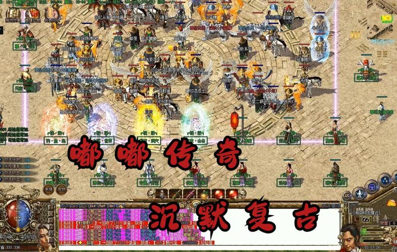 嘟嘟大帝沉默
