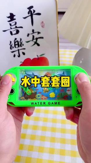 水套圈