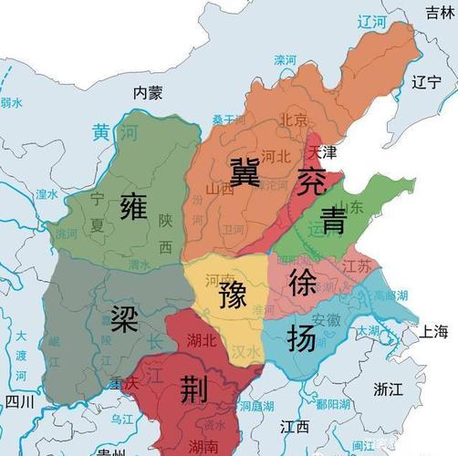 缘定九州