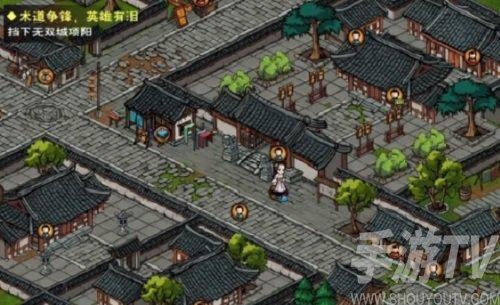 烟雨江湖放风筝任务攻略2022-一听下载站