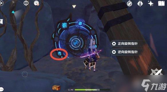 原神穷途末路进入新的空间怎么做