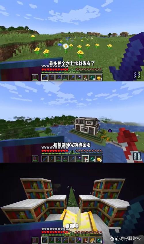 冒险者之战 冒险者之战