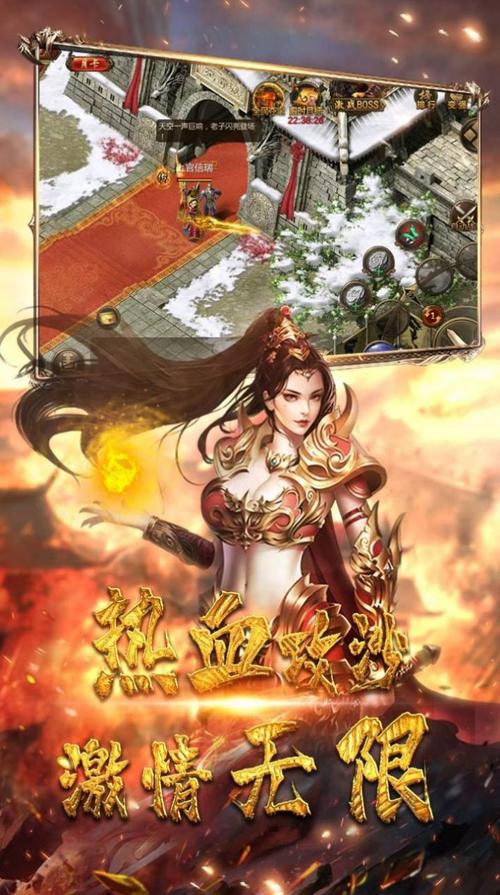 杀戮神器无限刀