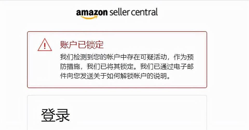 亚马逊上可以直接删除父体吗?