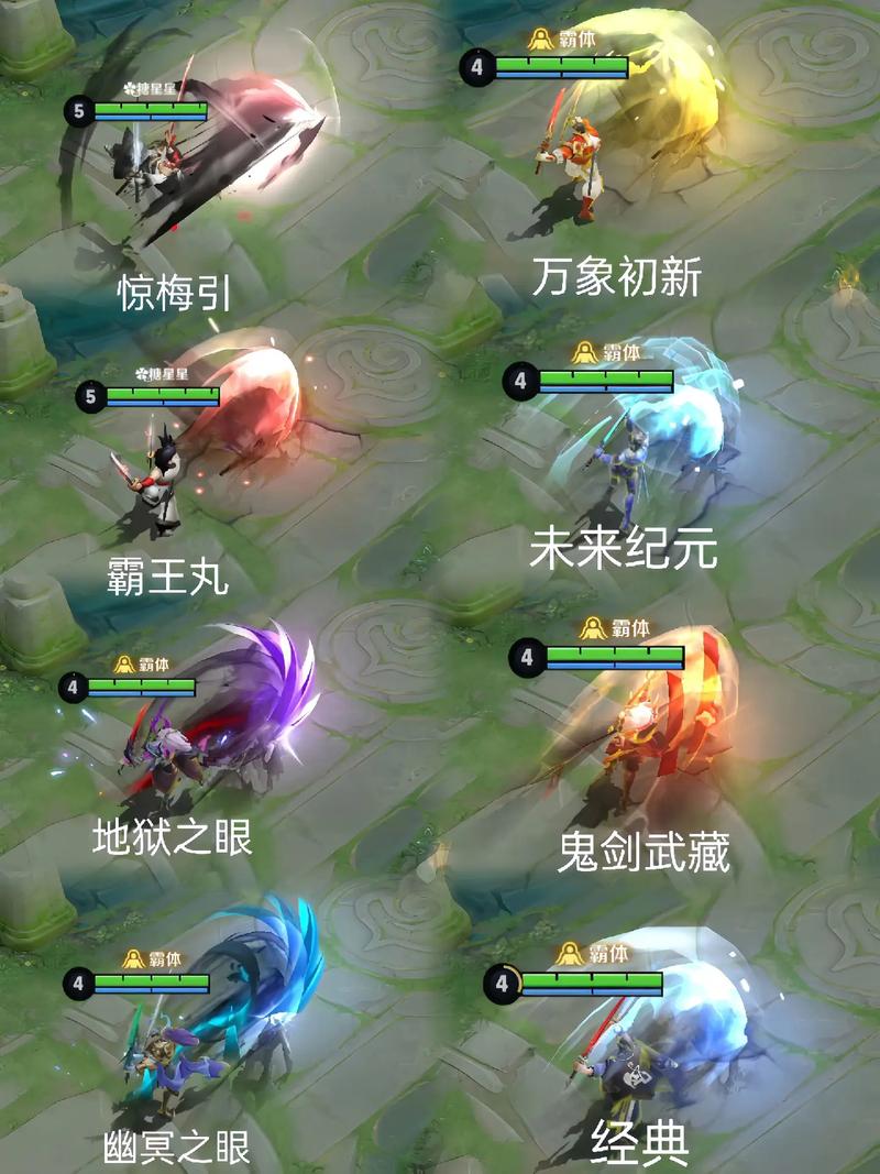 王者荣耀新宫本武藏重做技能是什么