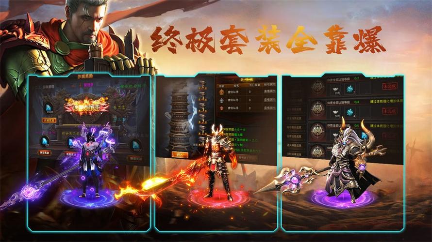 皇者再战沉默 皇者再战沉默