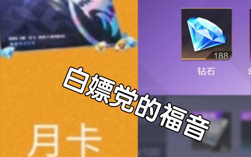 时空猎人3兑换码有哪些