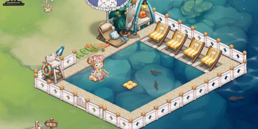 奥比岛手游水族馆怎么去