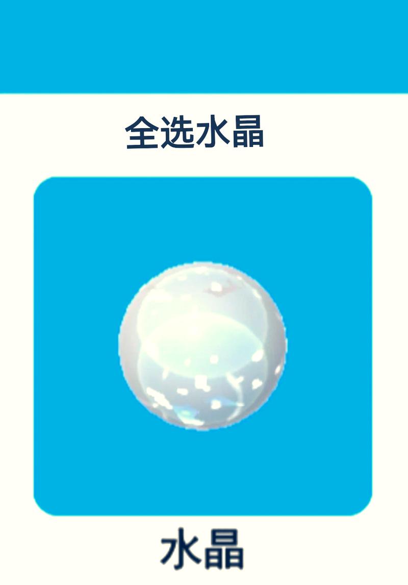 快清理粘土模拟器