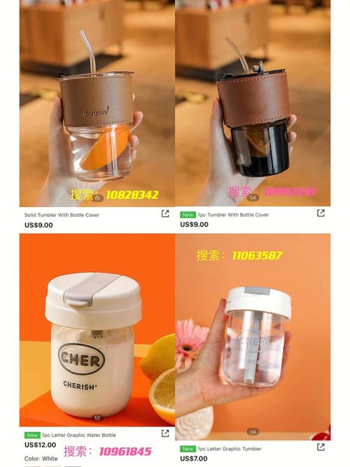 shein怎么选品?